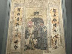 -洛阳古墓博物馆