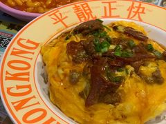 -肥韬茶餐厅(海上世界店)