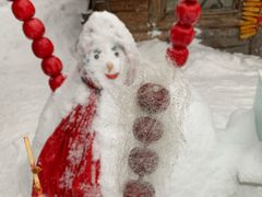-雪谷