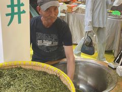 -中国农业博物馆
