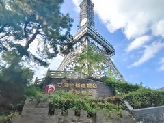 -敬亭山风景名胜区