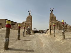 -镇北堡西部影城