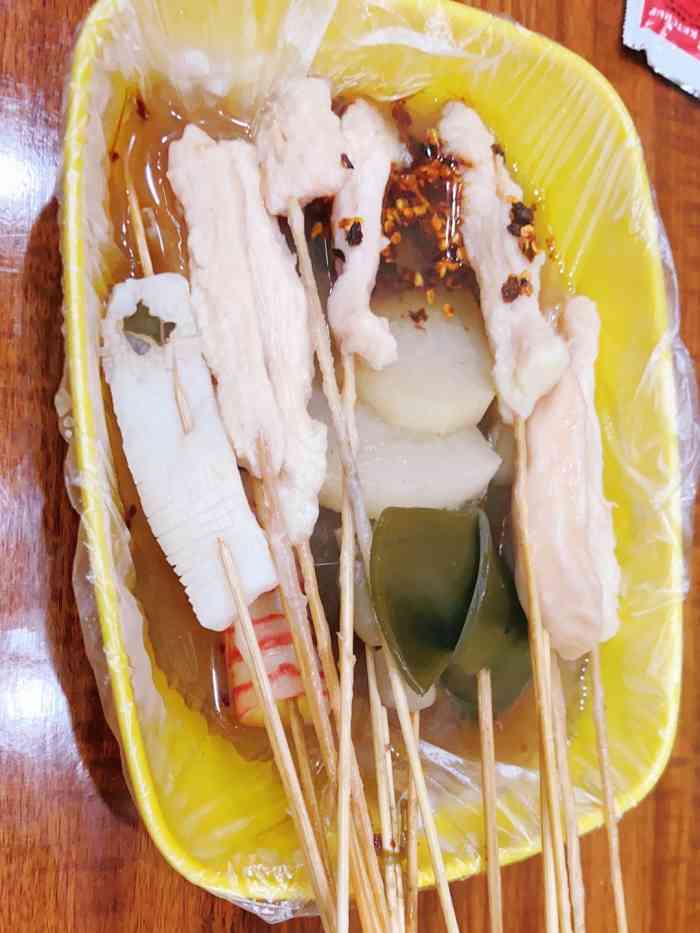 池奶奶麻辣串(明天广场分店)