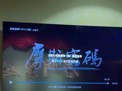 -摩斯密码·实景搜证换装沉浸密室剧本杀