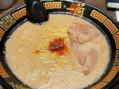 -一蘭拉面(新宿中央东口店)