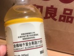 -MUJI无印良品(恒隆广场店)