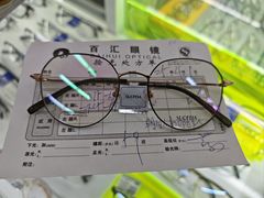 -PARKWAY·百汇眼镜(三叶眼镜城店)