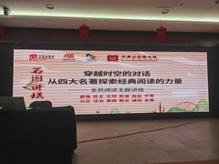 -石景山区图书馆(八角南路)