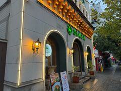 -杨乐辣子鸡(和田一街店)