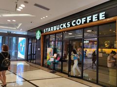 门面-星巴克(北京复兴路店)