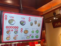 -德天顺盖码饭(人民西路店)