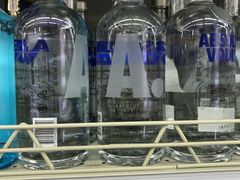 -新苗超市(花城店)