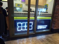 -50岚(太平洋森活天地店)