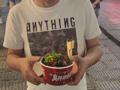 -黑色经典臭豆腐·湖南特产(坡子街店)