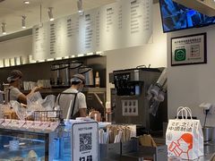 -喜茶(广州荔湾领展广场店)