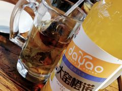 -有奴思烤肉·清真(正宁路店)
