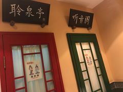 -东道煮牛肉火锅(东盛大街店)