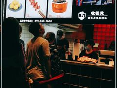 -黑色经典臭豆腐·湖南特产(太平街口店)