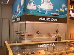 -好利来(西铁营万达广场店)
