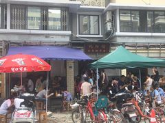 -纯阳馆鱼香排骨面(东二道街店)