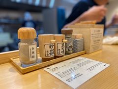 -面屋 猪一