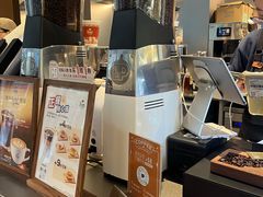 -Peet's 皮爷咖啡(陆家嘴中心店)