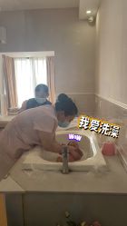-喜喜·全套房月子会所(罗宾森广场店)
