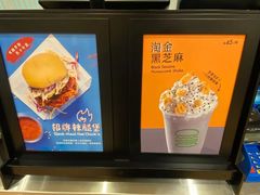 -Shake Shack(西单大悦城店)