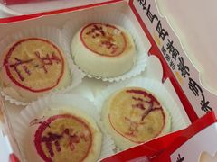 -味多美蛋糕(大兴店)