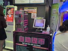 -星际传奇·蹦床海绵池·儿童乐园(大悦城店)