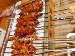 -叁宝烧烤 西安烧烤 领跑品牌(学府路店)