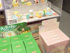 -泡泡玛特POPMART(合生汇店)