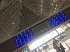 -西安北站(地铁站)