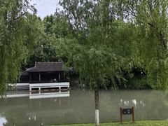 -上海方塔园
