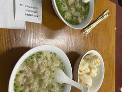 -吴家馄饨