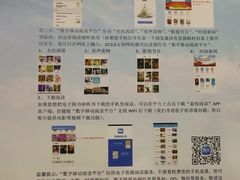 -江宁路街道社区文化活动中心