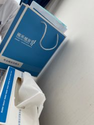 -雍禾植发全国连锁