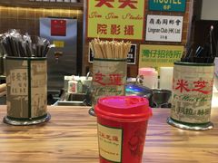 -美芝莲(领展购物广场中关村店)