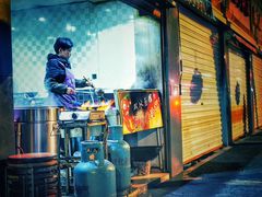 门面-双冰面馆(茶南店)