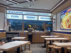 -粉小主·贵州酸汤牛肉粉(南京仙林金鹰店)