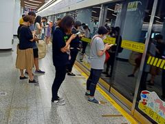 -汉中路(地铁站)