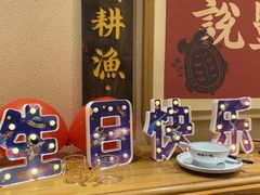 -耕渔小院·湖南鱼鲜(望城店)