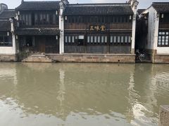 -嘉兴月河历史街区