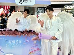 -济南恒隆广场