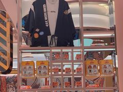 -元气寿司(宝安壹方城店)