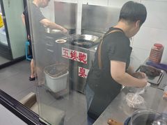 -五娭毑臭豆腐(黄兴南路店)