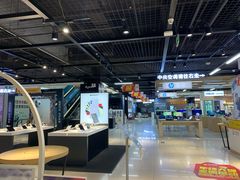 -苏宁易购超级旗舰店(萧山店)
