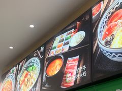 -蒙自源米线(虎门国际购物中心店)