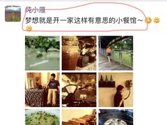 -几荷·恰似故人来(秀水广场店)