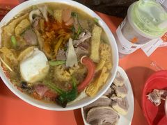 -易记皮肚面(明瓦廊店)